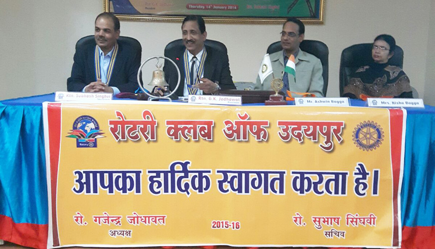 Road Safety Awareness Program for the Members of Rotary Club, Udaipur, Rajasthan